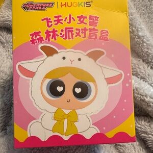 Powerpuff Girls Sheep Costume Set - Pink and White